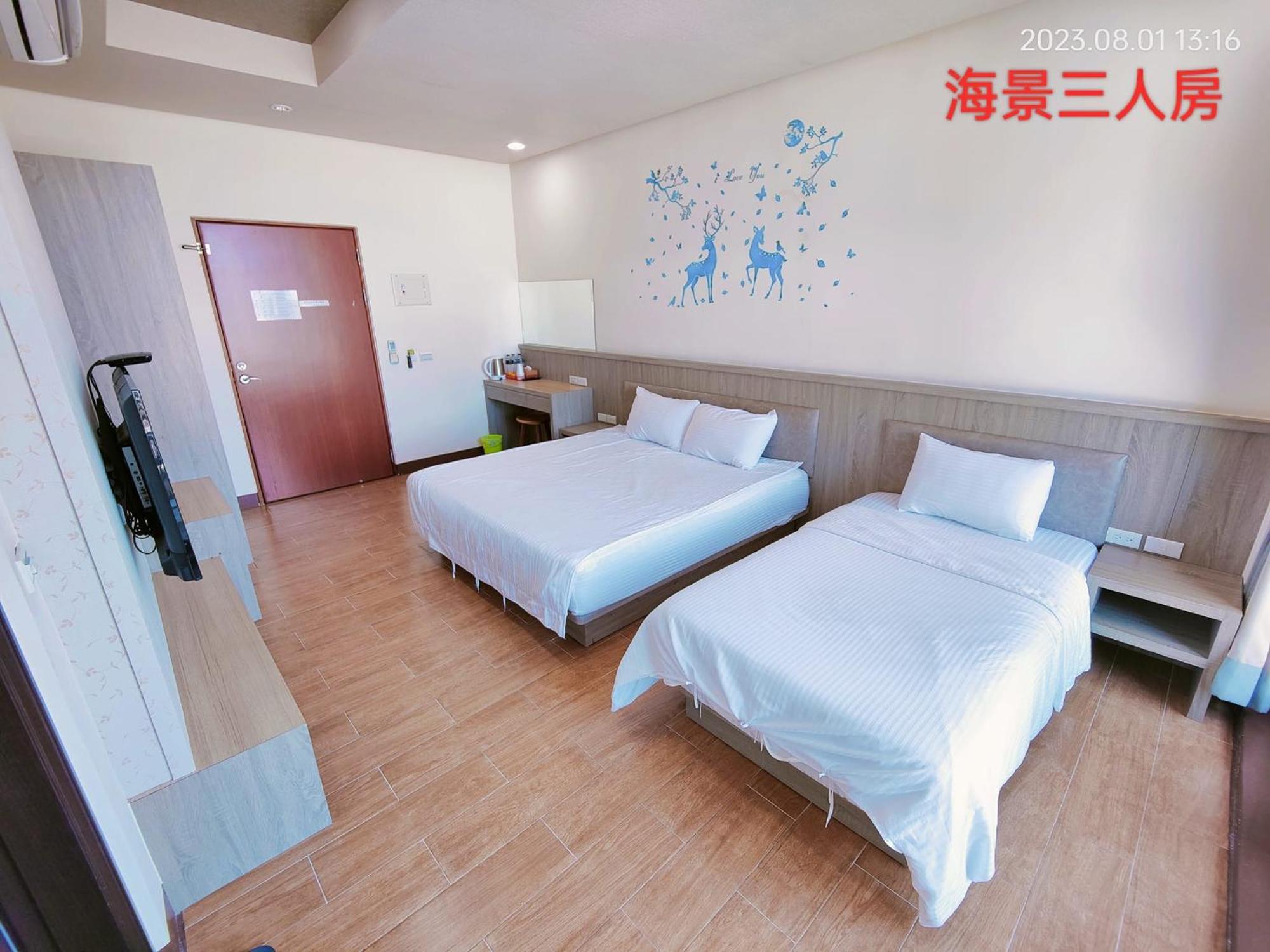 Dulan Pearl Hill Homestay Donghe Exterior photo