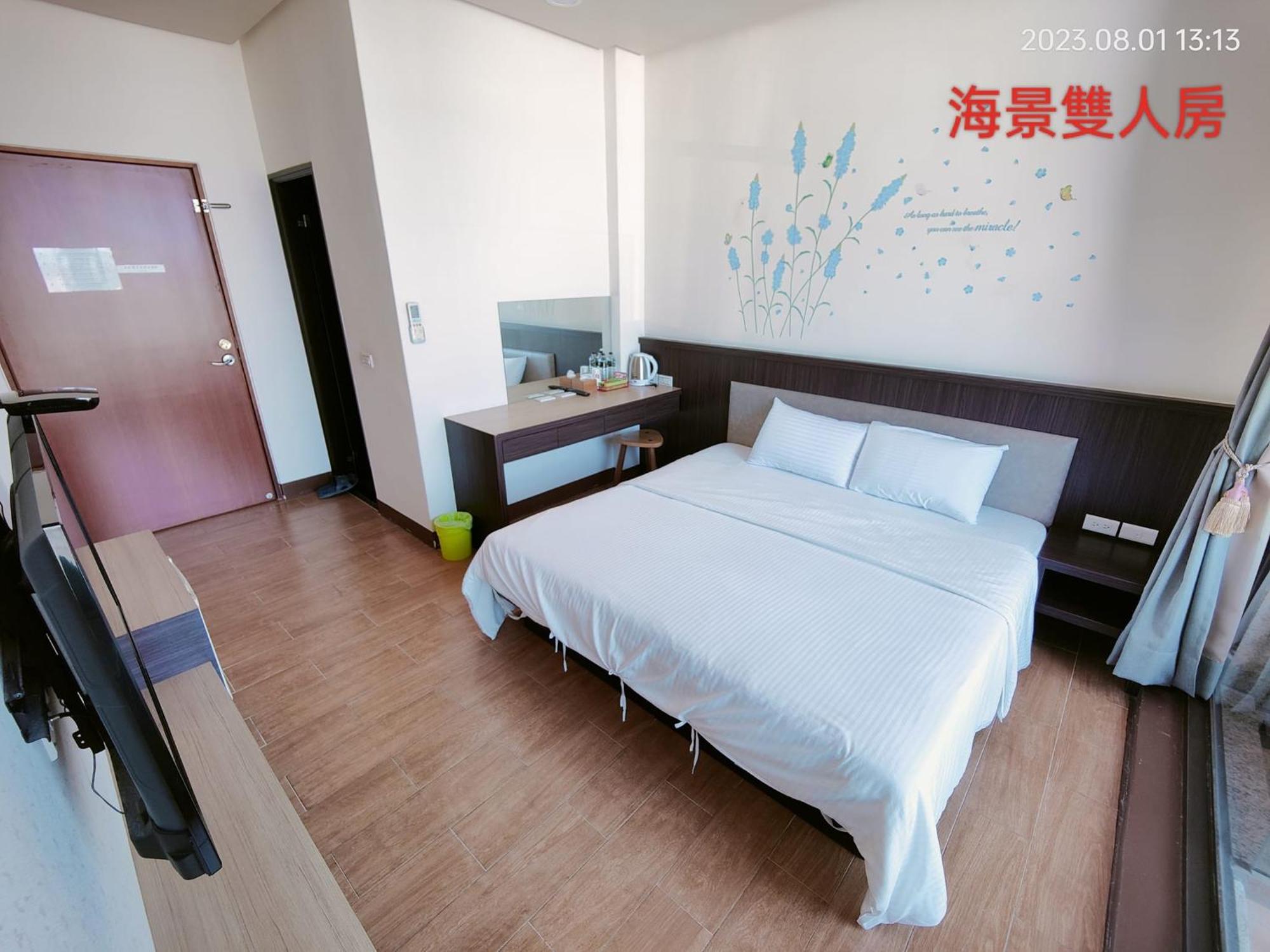 Dulan Pearl Hill Homestay Donghe Exterior photo